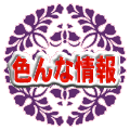 Fȏ 