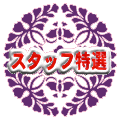 X^btI 